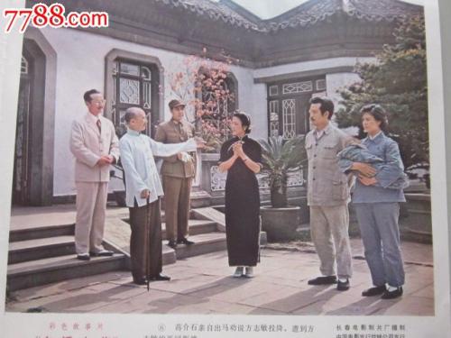 哪里能办理菲律宾身份证